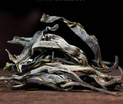 YunNan LinChang BingDao BaWai Ancient Tree Spring Pu'er Tea Pu'er Tea-