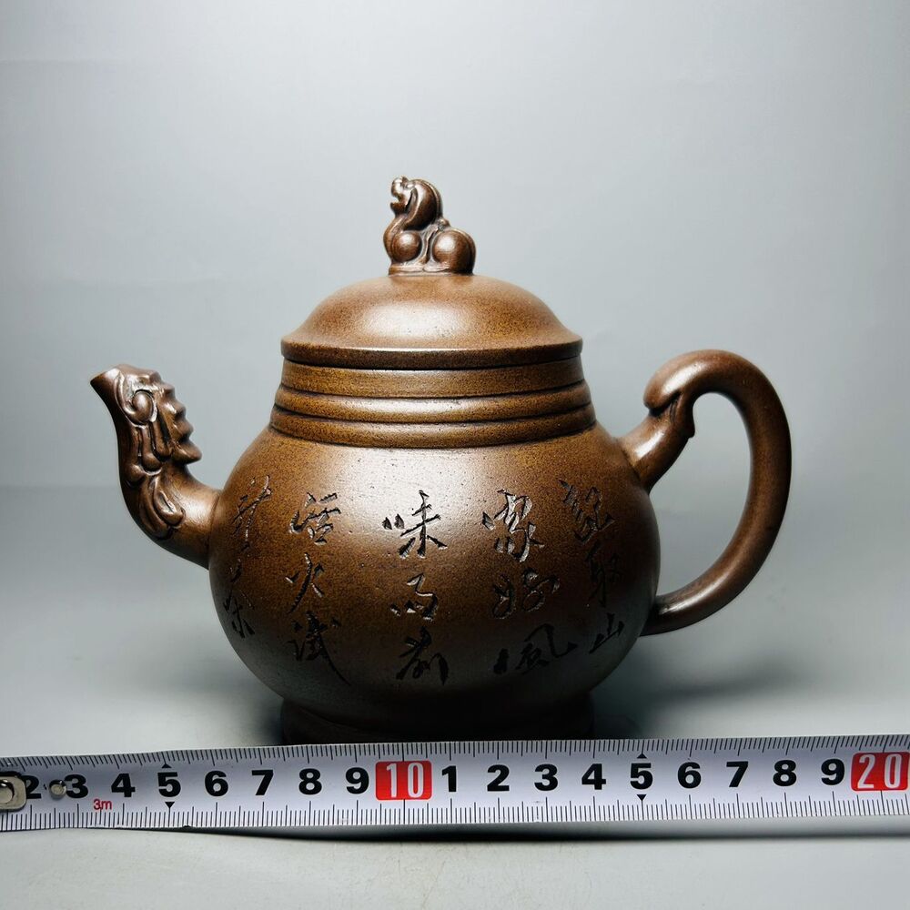 Vintage Chinese Yixing Purple Clay Teapot Zisha Ceremony Carving Collectible Art