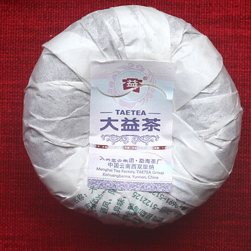 100g Ancient Tree Lucky Puer Tuo Yunnan Menghai TAETEA Dayi Pu'er Tuo Cha