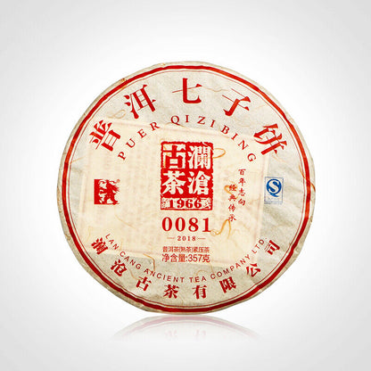 357g LAN CANG ANCIENT TEA Brand 0081 Pu-erh Tea Cake Ripe Puer Pu'er Shu