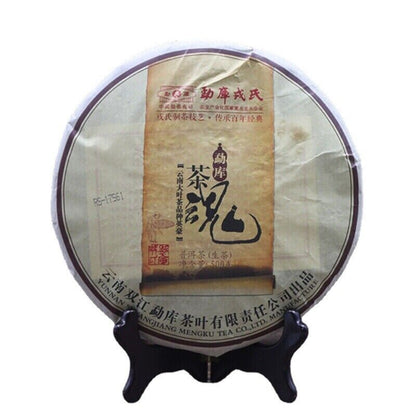 500g Mengku Rongshi High Quality Sheng Purerh Tea Soul Tea Spirit Puer Tea