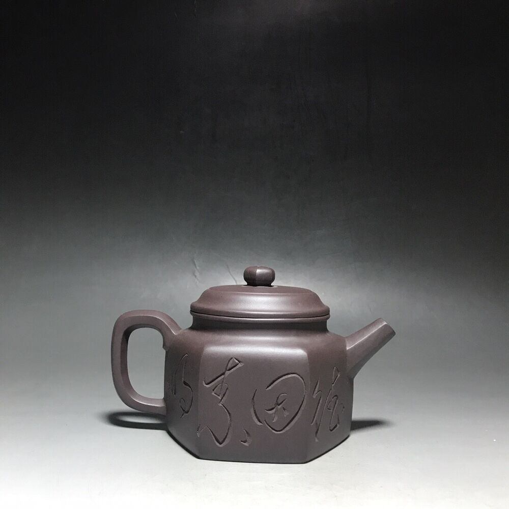 vintage chinese yixing purple clay teapot zisha ceremony fashion gift teaware