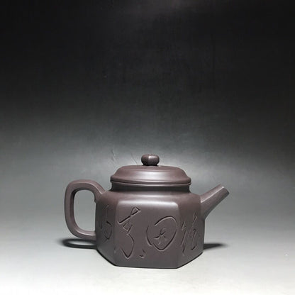 vintage chinese yixing purple clay teapot zisha ceremony fashion gift teaware