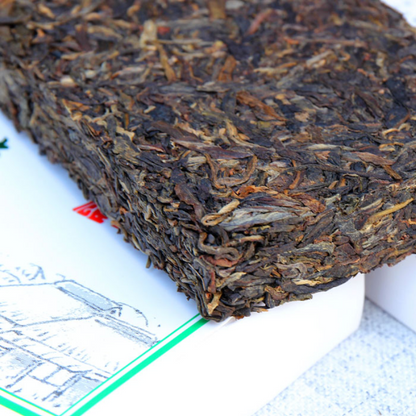 250g Yunnan Puerh Raw Tea Brick Meiziqing Pu-erh Tea Old Tree Pu'er Green Tea