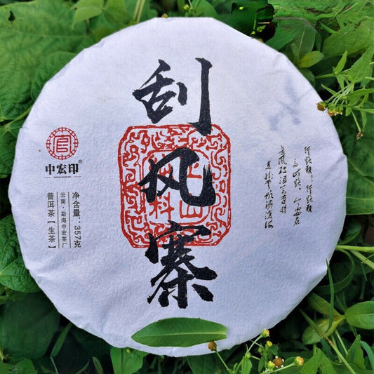 357g Cha Tea Green Tea Zhonghong Guafengzhai Ancient Tree Tea Spring Tea
