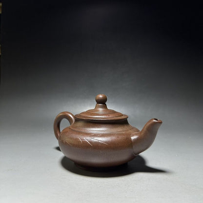 vintage chinese yixing purple clay teapot zisha ceremony carving Collectible art