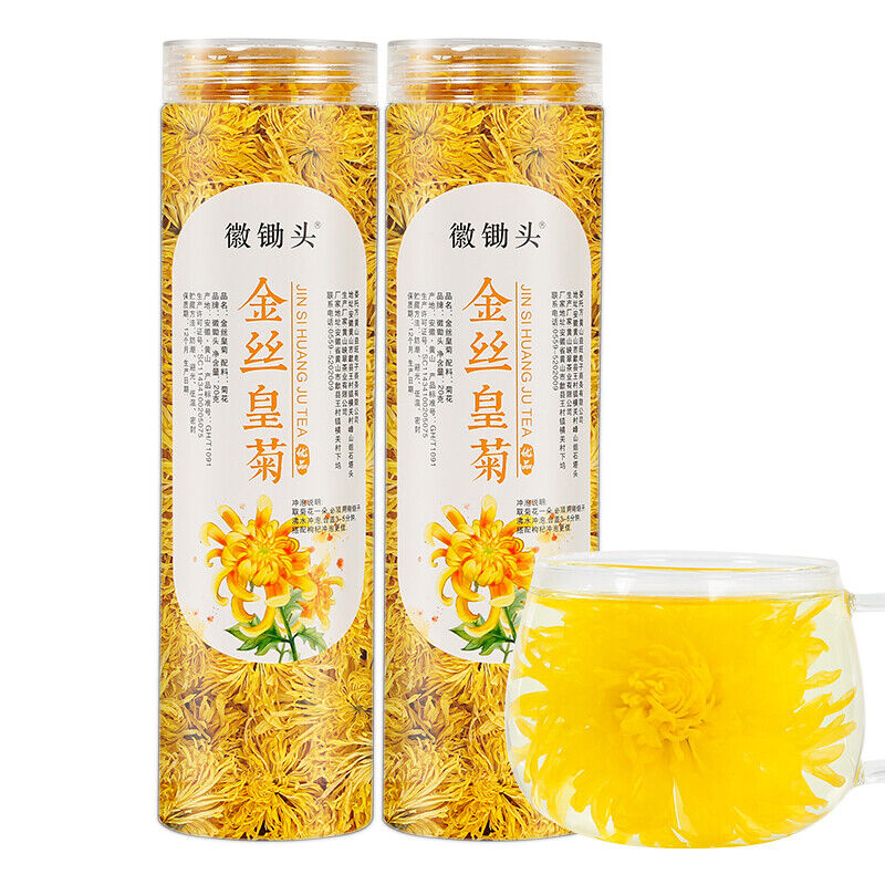 20g Premium Flower Chrysanthemum Tea Jinsi Huang Ju Ecology Healthy Herbal Tea