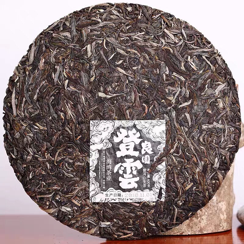 Liang Yuan "Deng Yun" Haiwan 2018 Chinese Puer Tea Old Tree Puerh Pu'er Raw 400g