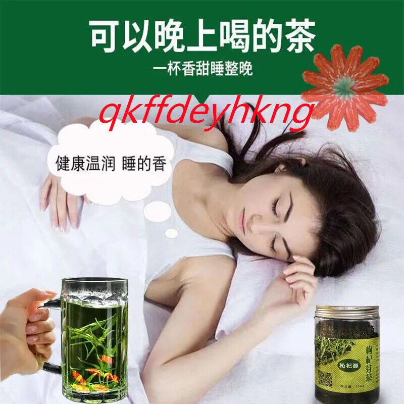 2023 Ningxia wolfberry leaf bud tea tip tea 2023芽茶宁夏枸杞叶芽茶尖茶 2罐装共500g