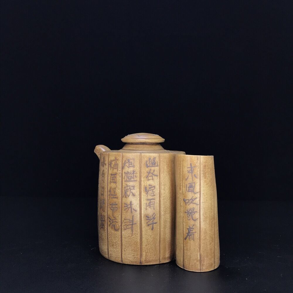 vintage chinese yixing purple clay teapot zisha ceremony carving Collectible art