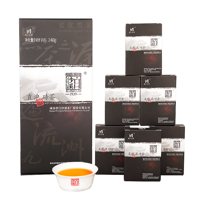 Hu Nan Baishaxi Instant Assorted Black Tea Brick Anhua Dark Tea Fu Cha 240g