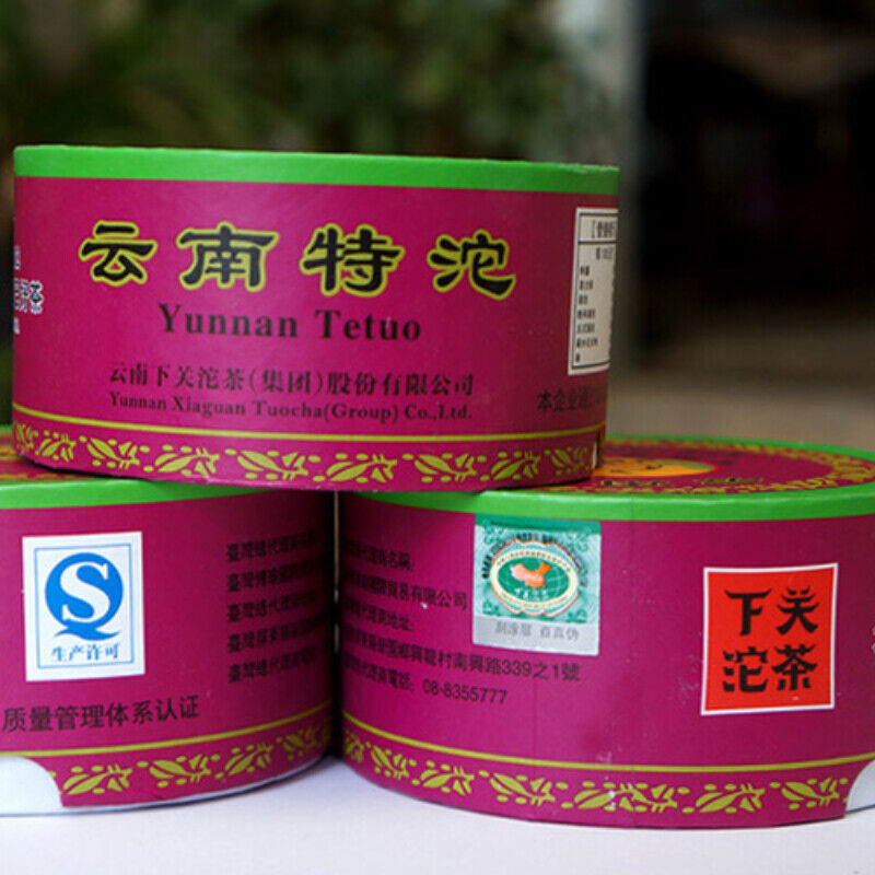 Special Grade Tuo Cha Shen Puerh Tea Tuocha Xia Guan Raw Puer 100g