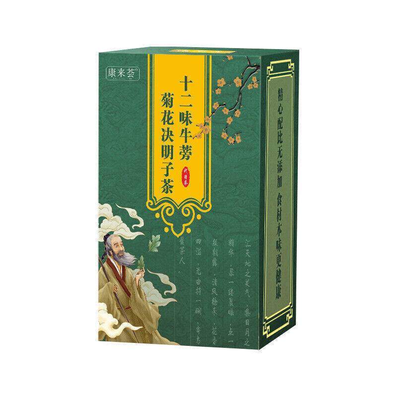 十二味牛蒡菊花决明子茶包 枸杞金银花去火肝花茶养生茶 Remove Liver Fire Health Tea