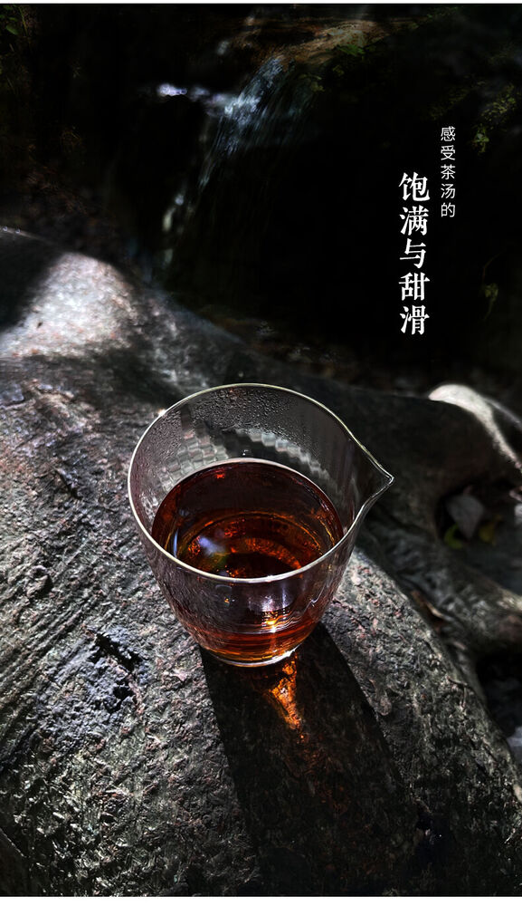 Pu-Erh, old comrade, Liuxiang, 2021y,200g,Ripe