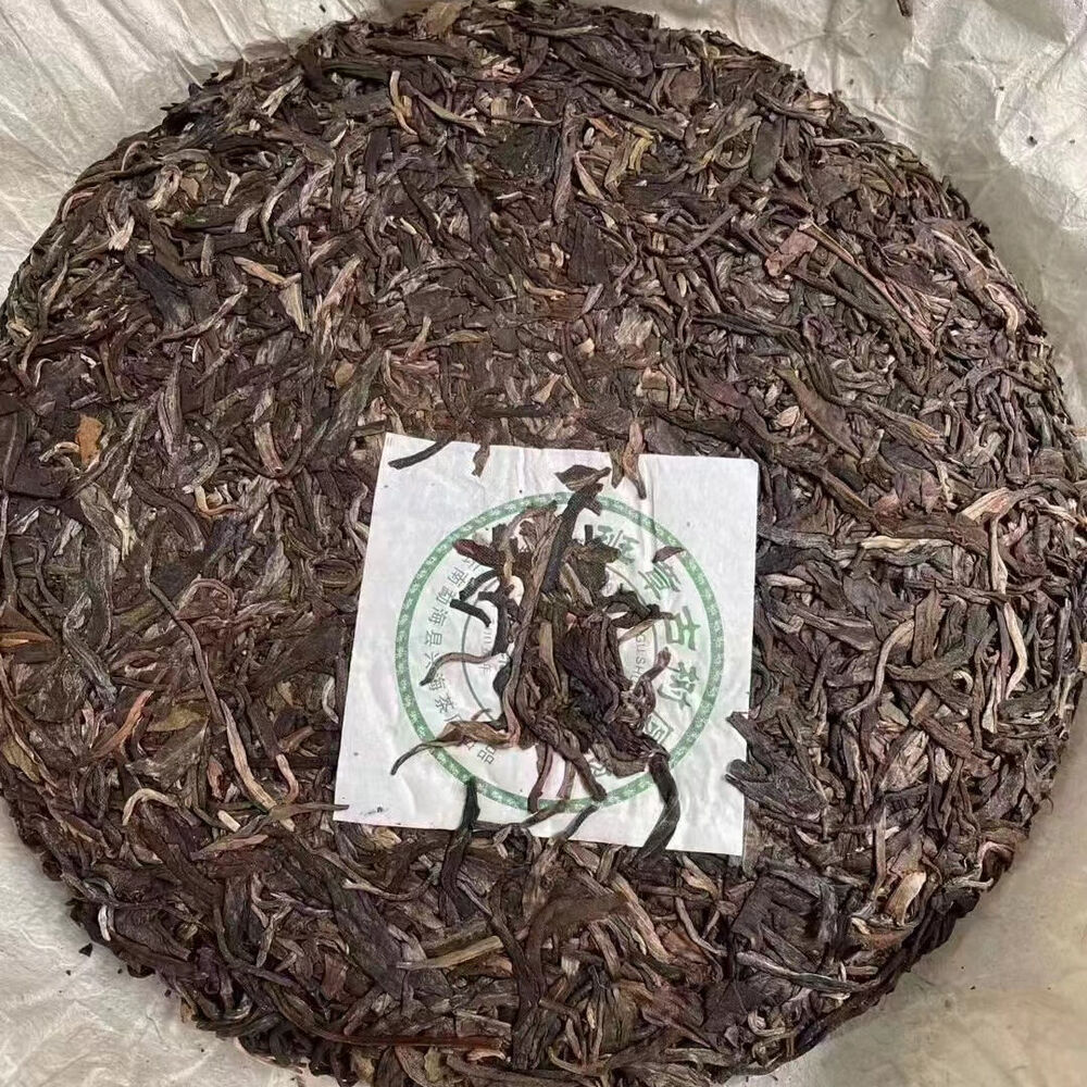357g Yunnan Old Puerh Tea Cake 2005 Xinghai Banzhang Sheng Pu-erh Tea Pu'er Tea