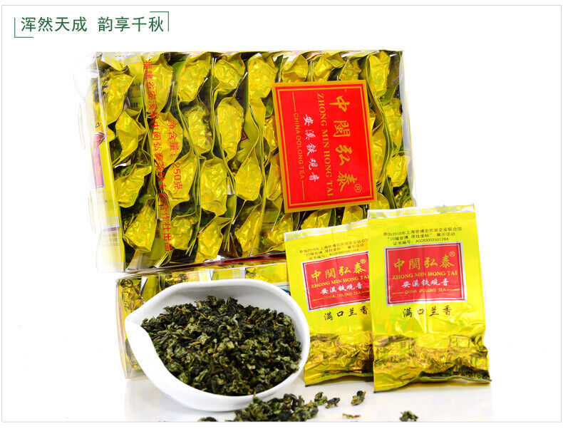 Faint Scent Flavor * Fujian Anxi Tie Guan Yin Oolong Tea Organic Tieguanyin 250g