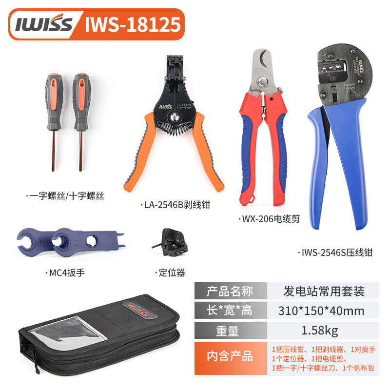 IWS-2546S MC4 Solar Crimping Plier Hand Crimper Crimp Range 2.5/4/6mm2(14-10AWG)