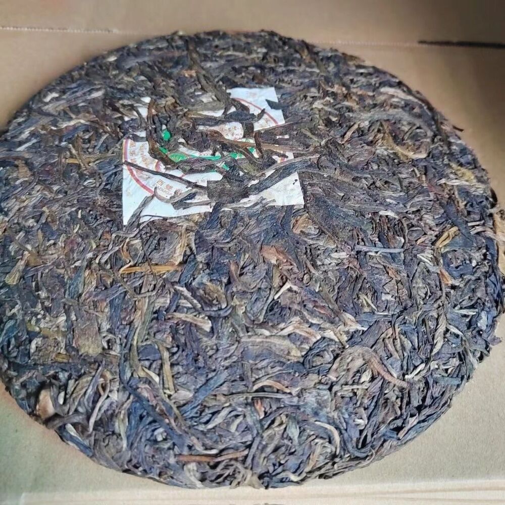 357G Yunnan Pu'er Tea Cake 2003 Longyuan Signed Commemorative Cake Tea Raw Tea
