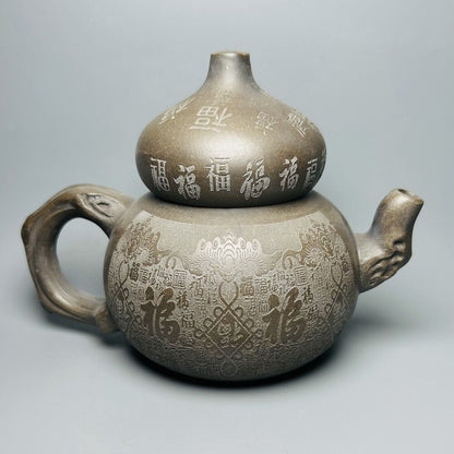 Vintage Chinese Yixing Purple Clay Teapot Zisha Ceramic Gourd Teaware Collection