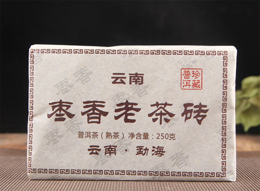 Puerh Tea Ripe Tea Brick Tea Date Fragrant Brick Big Leaf Old Tea Tea