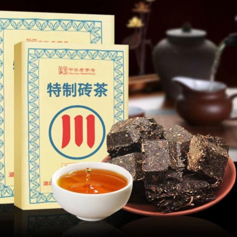 250g Inner Mongolia Dark Tea Special Made Brick Tea Chinese Organic Black Tea