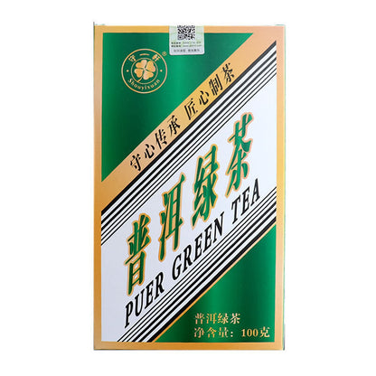 Green Tea New Tea Yunnan Pu'er Jinggu Jingmai Mountain Green Tea Spring Tea 100g