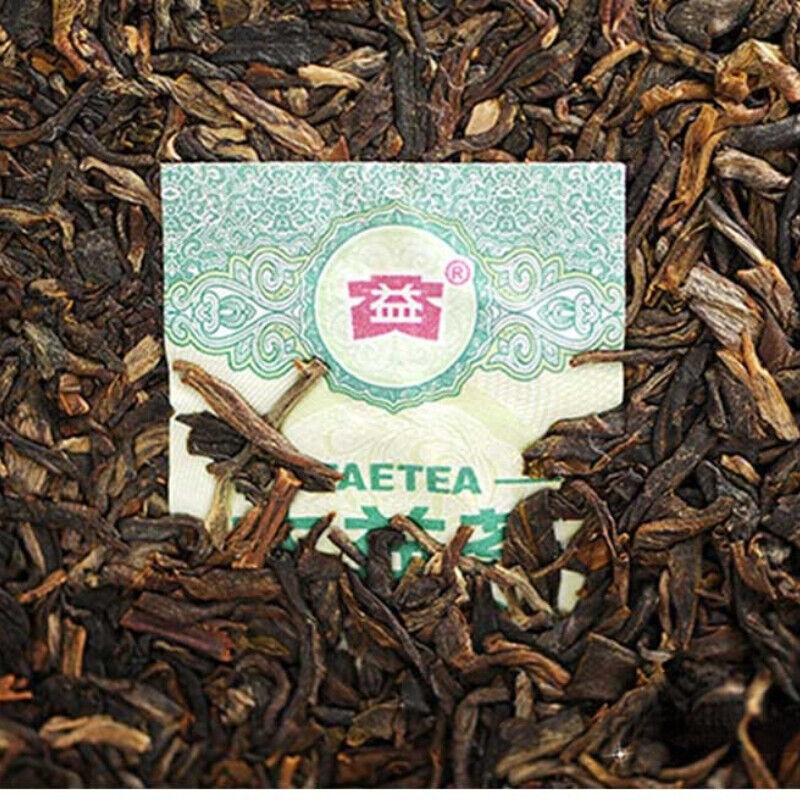 150g Dayi 7542 China Menghai Puerh TAETEA Puer Ancient Tree Pu-erh Pu'er Tea