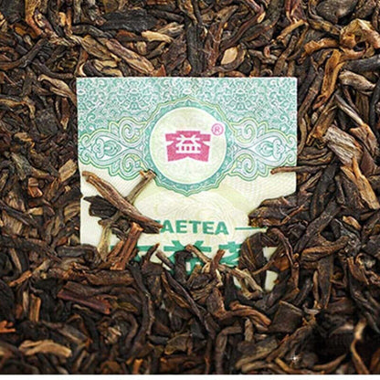 150g Dayi 7542 China Menghai Puerh TAETEA Puer Ancient Tree Pu-erh Pu'er Tea