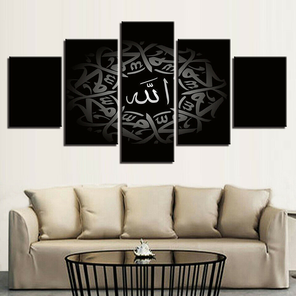 Islamic Arabic Calligraphy Muslim 5 Pieces canvas Wall Art Picture Home Decor