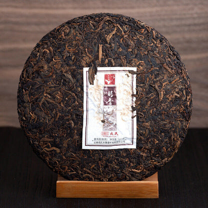 BEST Mengku Rongshi 2020 Shu Puer Mu Ye Chun Xiang Pu'er Ripe Pu-erh Tea 357g