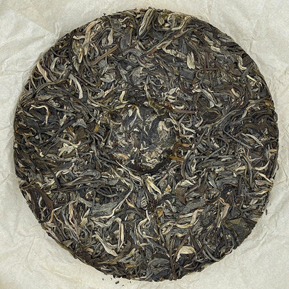 Pu-erh,2020,SHENG JIA YUAN,Eighteen Villages of Mengku - Baqi Mountain,357g,Raw