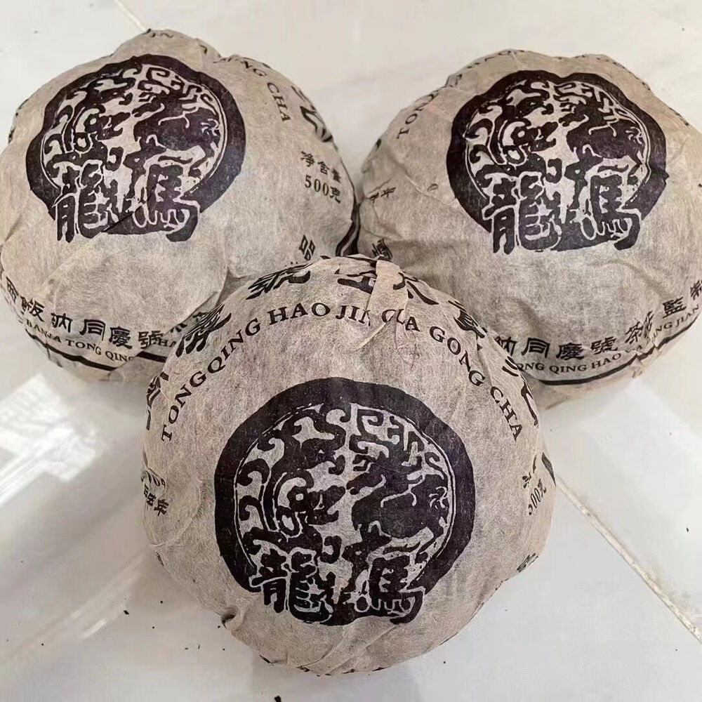 500g Yunnan Old Puerh Tuocha 2004 Long Ma Tong Qing Hao Aged Raw Pu-erh Tuo Tea