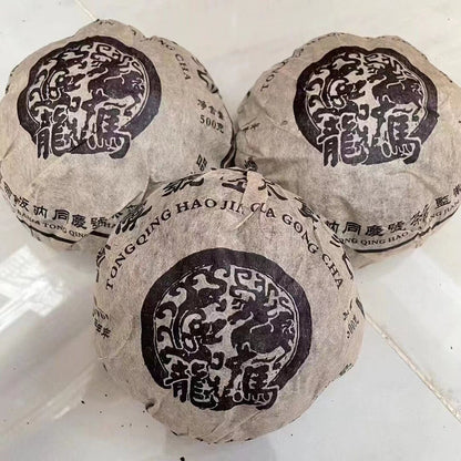 500g Yunnan Old Puerh Tuocha 2004 Long Ma Tong Qing Hao Aged Raw Pu-erh Tuo Tea