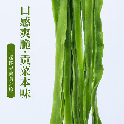 Dehydrated Vegetable Dried Tribute Vegetable Air-dried Green food
