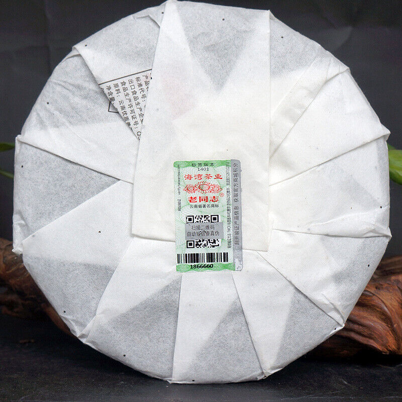 15 Anniversary Chen Xiang 2014 Lao Tong Zhi Haiwan Old Comrade Ripe Puer 357g