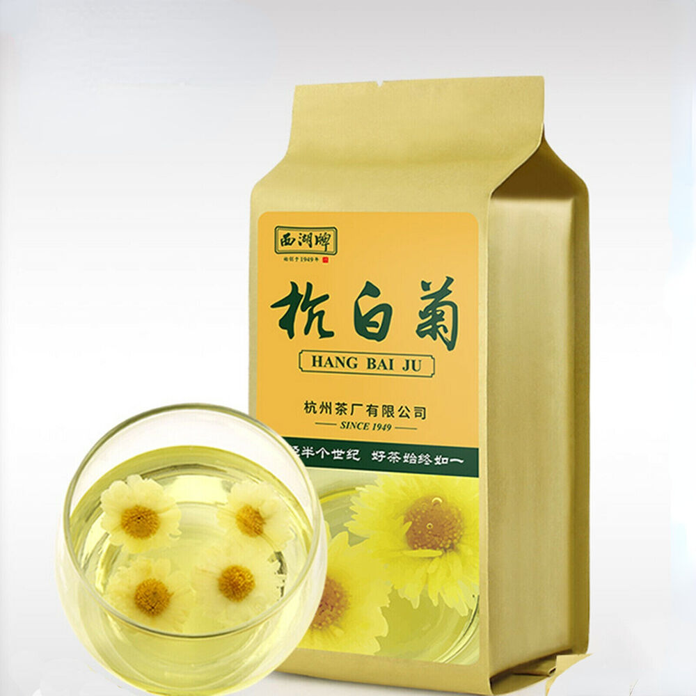 150g Natural Health Herbal Flower Tea Original Hang Bai Ju 西湖牌 杭白菊 菊花茶凉茶 可搭配枸杞