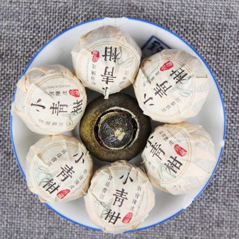 200g Small Green Mandarin Puerh Ripe Tea Yunnan Premium Cooked Pu-erh Black Tea