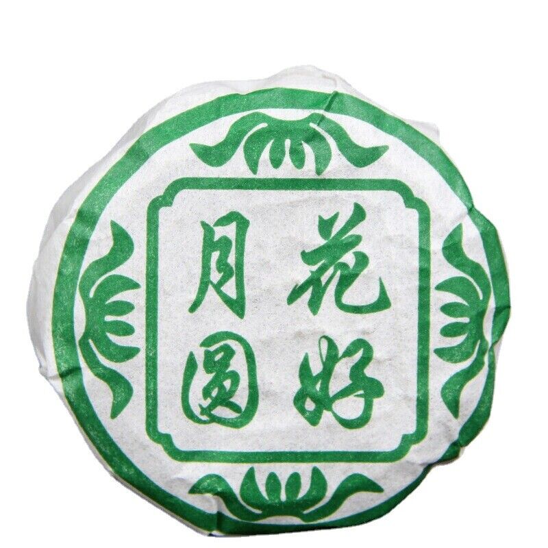 100g Health Care Pu'er Tea Yunnan Puerh Tea Moon Cake Flower Good Moon Round