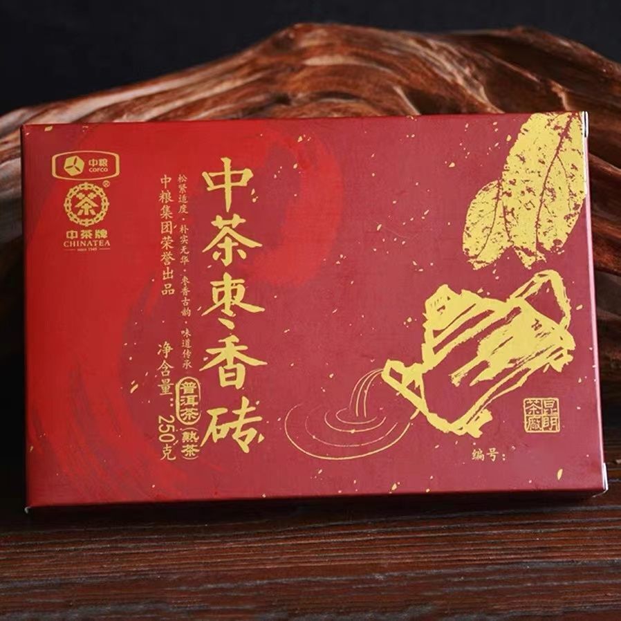 2018 Zhongcha CHINATEA Jujube Fragrant Brick Pu'er Tea Ripe Puer Yunnan 250g