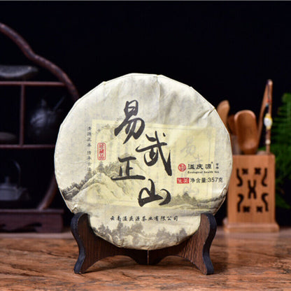 High Quality Green Tea Spring Pu-Erh Tea 357g Yunnan Big Tree Raw Tea Cake