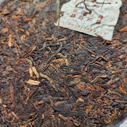 Yunnan YU BANG Brown Mountain Classic Meng Hai Flavor Pu'er Ripe Tea 357g