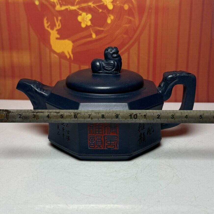 Vintage Chinese Yixing Purple Clay Teapot Zisha Ceremony Carving Collectible Art
