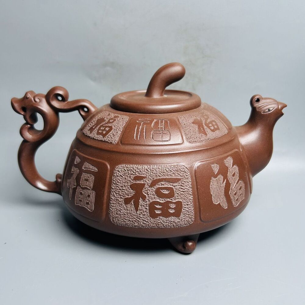 Vintage Chinese Yixing Purple Clay Teapot Zisha Ceremony Carving Collectible Art