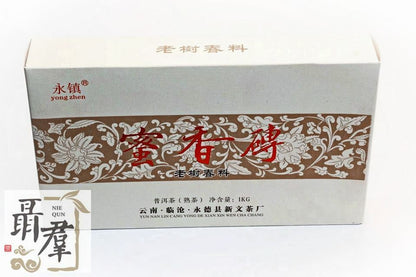 Chinese yunnan shu puer tea - Honey scent, 1kg