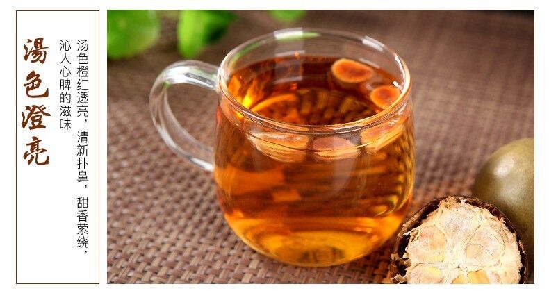 Momordica Grosvenori Herbal Tea Sweet Mangosteen Fruit Tea Curing Cough
