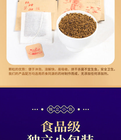 Selected Ingredients Man Tea 有仁堂 乾坤帝王方男人养生参宝茶 药食同源独立包装 20袋/盒 颗粒装更易吸收