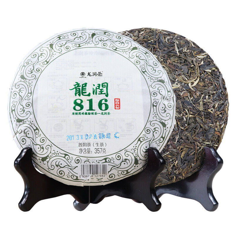 357g Ecology Longrun Pu-erh Tea Cake Yunnan 816 Unfermented Pu'er Puer Tea