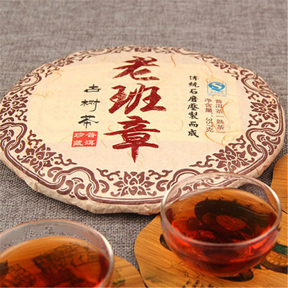 High Quality Black Tea Ripe Puer Tea Cake China Cooked Pu-erh Tea Old Puerh Tea