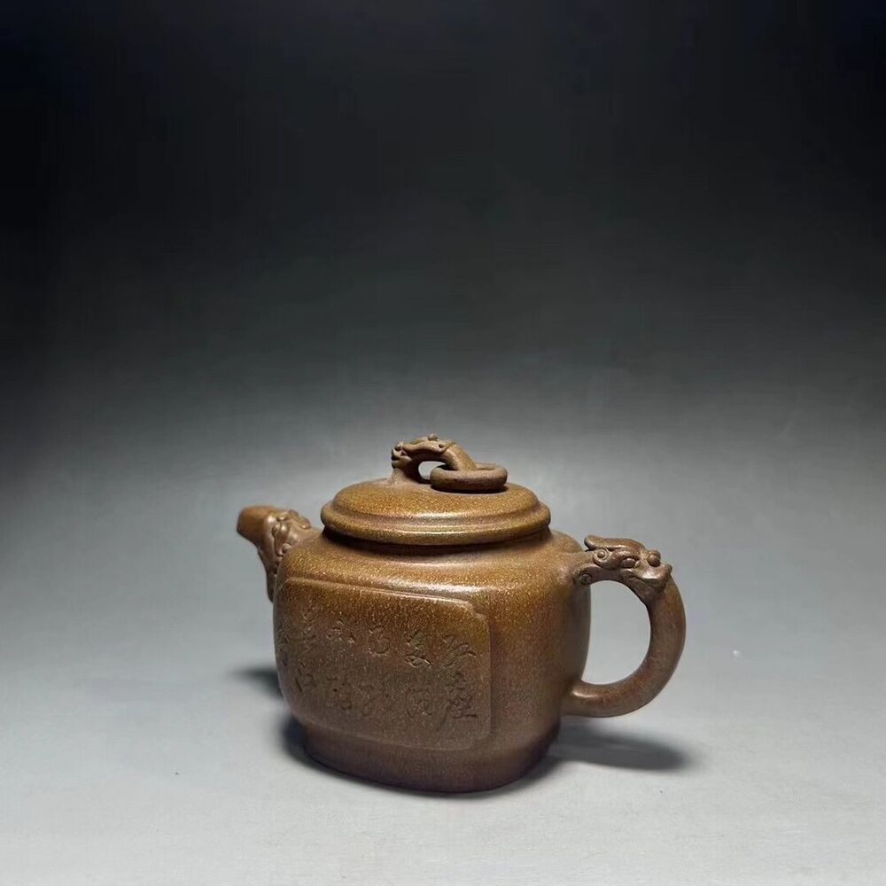 vintage chinese yixing purple clay teapot zisha ceremony carving Collectible art