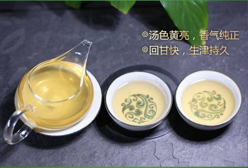 chinese Yunnan mengku XIN YI HAO Cube Pu erh Tea Cake,RAW er tee brick 500g